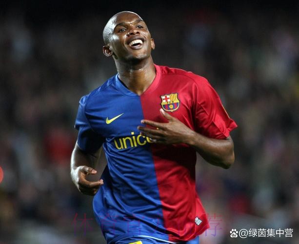 埃托奥:喀麦隆非洲杯期间受到了款待,祝摩洛哥取得佳绩 埃托奥:喀麦隆非洲杯期间受到了款待,祝摩洛哥取得佳绩