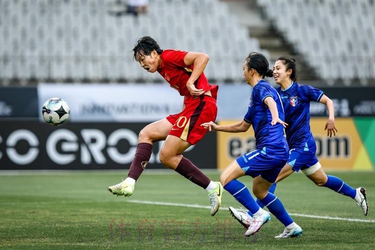 东亚杯丨邵子钦梅开二度 中国女足4比2中国台北女足