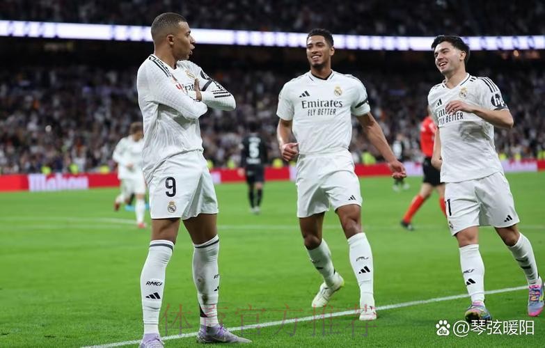 皇馬硬憾車路士 皇馬硬憾車路士