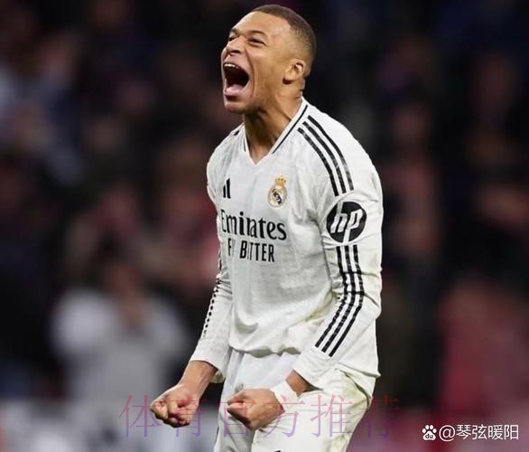 皇馬硬憾車路士 皇馬硬憾車路士