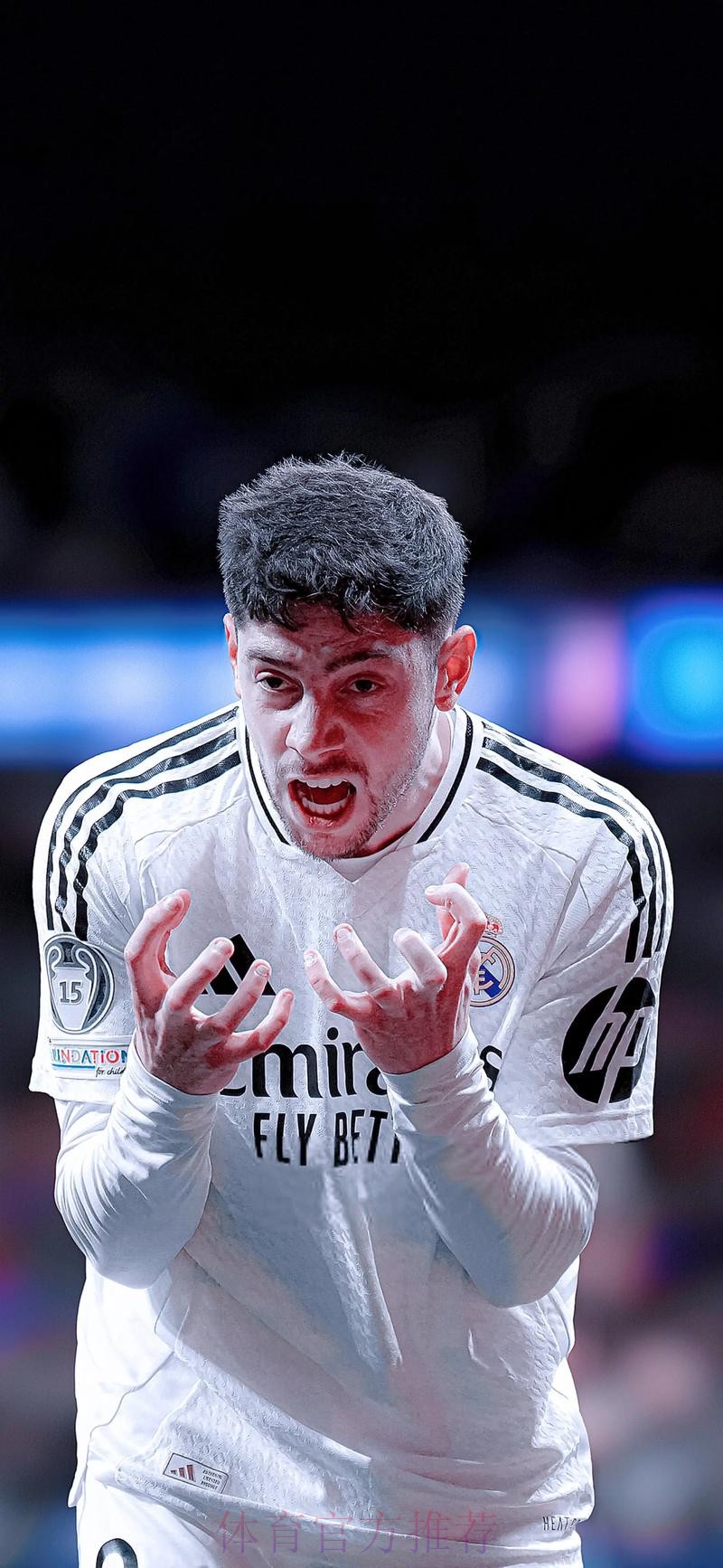 国王杯-皇马连续失误 0-1遭毕巴绝杀无缘四强