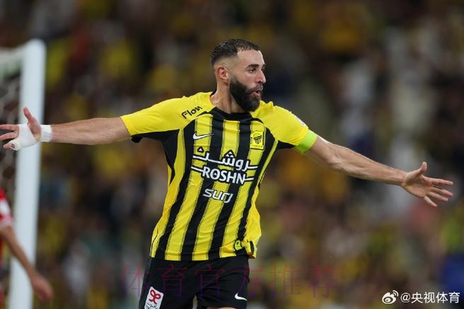 状态不佳 本泽马最近3场比赛0进球0助攻0射正