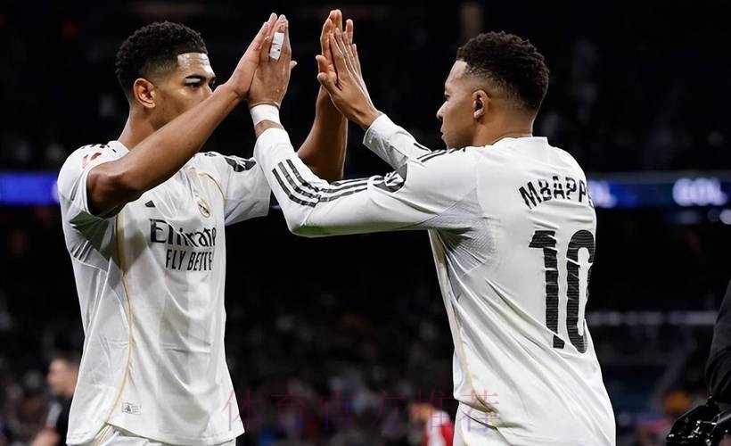 西甲-阿扎尔复出罗德里戈中框 皇马0-0平贝蒂斯