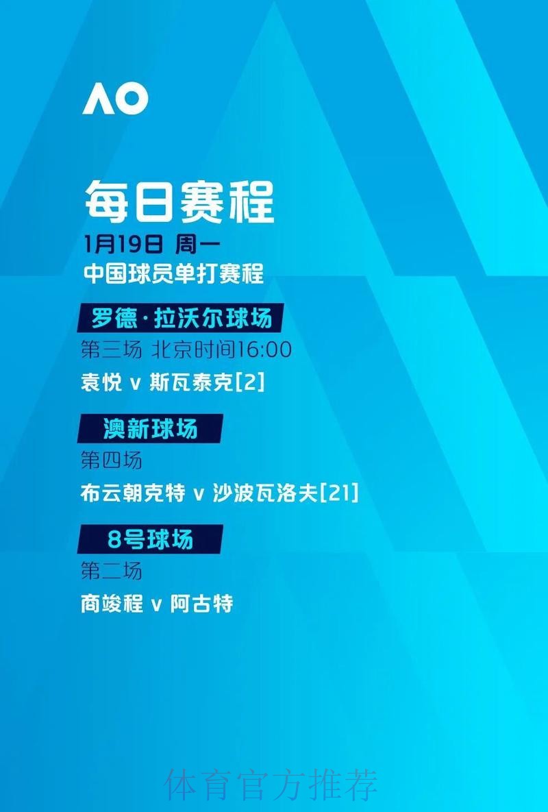 2026世界杯滚球最新入口地址 2026世界杯滚球最新入口地址